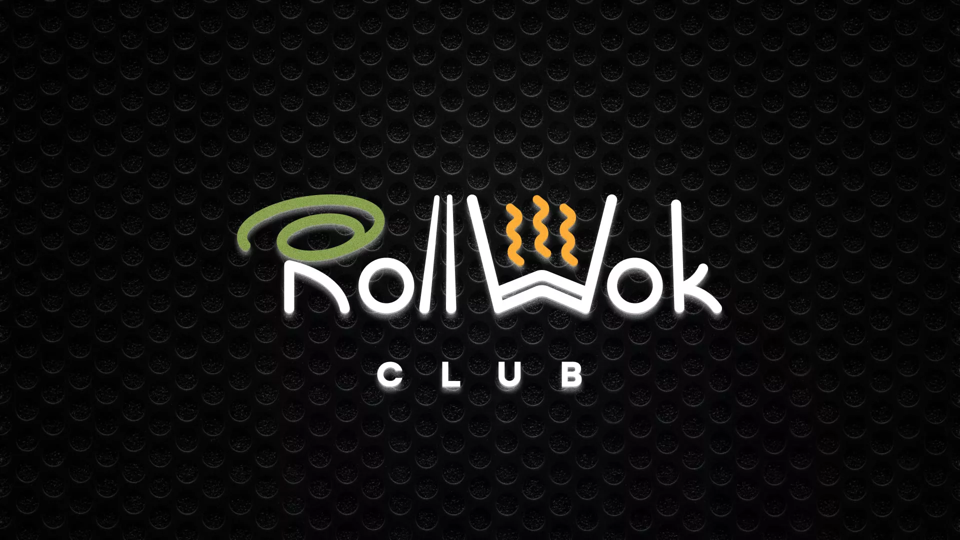 Брендирование торговых точек суши-бара «Roll Wok Club» в Каменск-Шахтинске